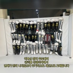 북구팀매드
