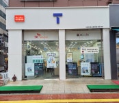 루시드신산본지점 | SK텔레콤 지은대리점 산본직영점