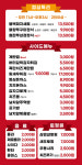 쭈꾸미본색 김해인제대점