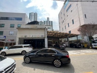애니카랜드 연성점