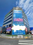 삼봉탑공인중개사사무소