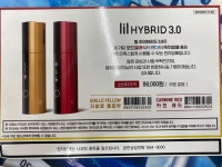 GS25 석관미소점
