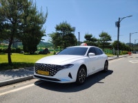 충주개인택시지부