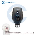 코지동물의료센터 인천논현점