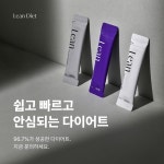 보름달한의원