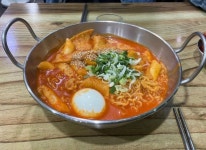호계그린분식