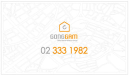 홍대사무실공감부동산중개