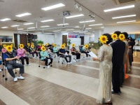 효사랑재활복지센터