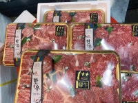 고기명장