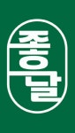 좋은날포차