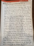 한우리독서토론논술 이편한세상점