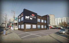 살살녹소 오산점