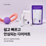 보름달한의원