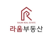 라움부동산공인중개사사무소