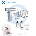 코지동물의료센터 인천논현점