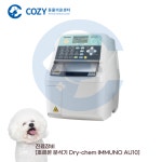 코지동물의료센터 인천논현점