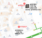 본디한의원 강남역삼