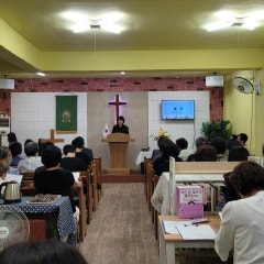 한길교회