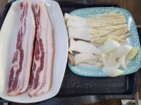 수향고을