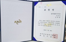 광주탑부동산공인중개사사무소
