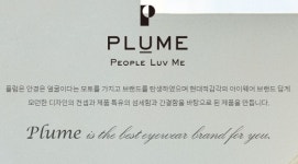 안경진정성 홍대점