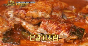 꺼멍도새기 동문시장 본점