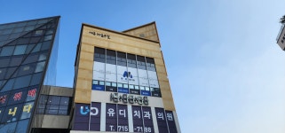 문원미디어