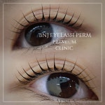 비엔제이뷰티 양산증산점