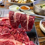 행복식육식당소고기돼지고기 목포본점