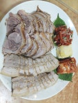보쌈당한족발