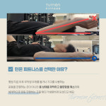 턴온피트니스 PT스튜디오 마포공덕점