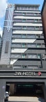 제이더블유호텔