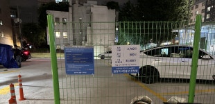 합정역 2번출구 주차장