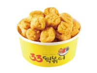 33떡볶이&꼬마김밥 충남금산점