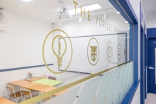 더연세프리미어학원