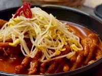 얼큰이맵닥 합성점