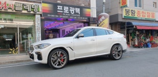 프로광택