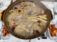 풍년가든
