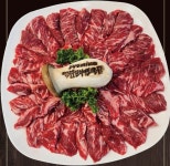 한판하이소1kg 용인점