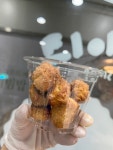 르미베이크