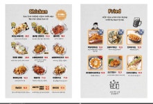 내가조선의치킨이고맥주다 성화점