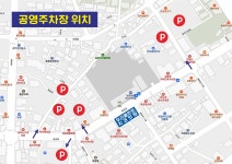 우리플란트치과의원