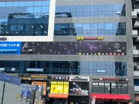 별밤노래연습장