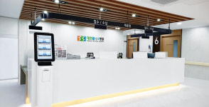 대전웰니스병원