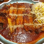 관저명태촌 봉명점