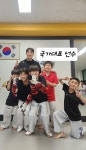 상지 태권도