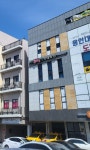 셀파우등생교실 가내학원