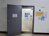 앨리스 영어교습소