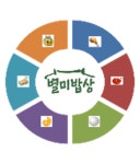 부천공인중개사사무소