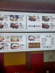 곽두리쪽갈비